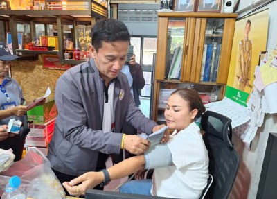 เทศบาลนครสุราษฎร์ธานี ร่วมกับ อสม. ขับเคลื่อนงานด้านสุขภาพเพ ... รูปภาพ 1