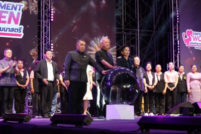 โครงการเสริมสร้างศักยภาพเพื่อพัฒนาสตรีในจังหวัดสุราษฎร์ธานี  ... รูปภาพ 1