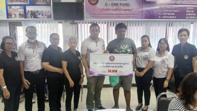 ก้าวเดินอย่างมั่นคง กองทุนสวัสดิการชุมชนเทศบาลนครสุราษฎร์ธาน ... รูปภาพ 1