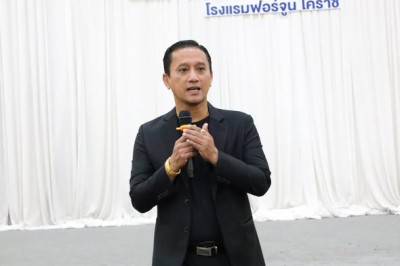 แลกเปลี่ยนเรียนรู้ การบริหารชมรม อสม.เทศบาลนครนครราชสีมา และ ... Image 1