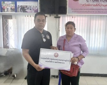 ก้าวเดินอย่างมั่นคง กองทุนสวัสดิการชุมชนเทศบาลนครสุราษฎร์ธาน ... Image 1