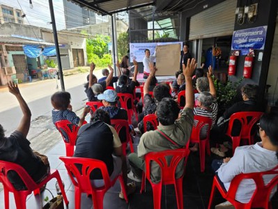 ประชุมทบทวนแผนชุมชน ประจำปี 2569 เทศบาลนครสุราษฎร์ธานี โดยฝ่ ... Image 1