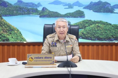 การประชุมคณะอนุกรรมการจัดระบบการจราจรทางบกจังหวัดสุราษฎร์ธาน ... รูปภาพ 1