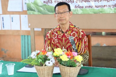 โครงการอบรมเชิงปฏิบัติการสร้างเสริมพื้นฐานอัลกุรอานและสุขภาว ... รูปภาพ 1