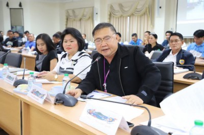 การประชุมฝ่ายเทคนิคและจัดการแข่งขันกีฬาเยาวชนแห่งชาติ ครั้งท ... รูปภาพ 1