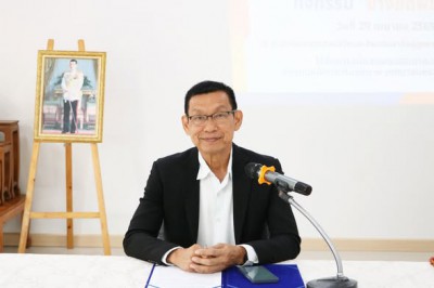 พิธีเปิดโครงการผู้สูงอายุสุขภาพดี มีความสุข ประจำปีงบประมาณ  ... รูปภาพ 1
