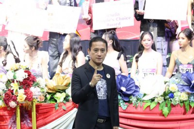 การประกวดเยาวชนต้นแบบเก่งและดี To Be Number One IDOL จังหวัด ... Image 1