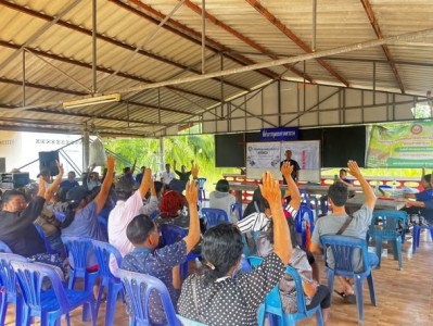 เทศบาลนครสุราษฎร์ธานี โดยฝ่ายพัฒนาชุมชน กองสวัสดิการสังคม จั ... Image 1