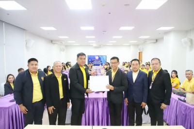 นายกแป๊ะ ให้การต้อนรับคณะศึกษาดูงาน โครงการ “อบรมหลักสูตร อำ ... Image 1