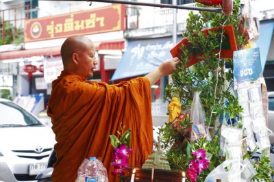 “พุ่มผ้าป่าหน้าบ้าน” วัฒนธรรมเก่าแก่ของชาวสุราษฎร์หนึ่งเดียว ... รูปภาพ 1