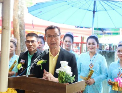 เปิดศูนย์แจ้งเตือนภัยสุขภาพในชุมชน ณ ศูนย์สุขภาพชุมชนเมืองตล ... Image 1
