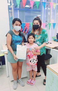 ขอแสดงความยินดีกับผู้ได้รับของที่ระลึกจากเทศบาลนครสุราษฎร์ธา ... รูปภาพ 1