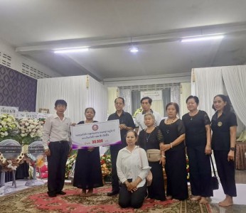 ก้าวเดินอย่างมั่นคง กองทุนสวัสดิการชุมชนเทศบาลนครสุราษฎร์ธาน ... รูปภาพ 1