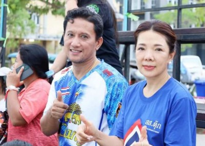 เริ่มแล้ว!!!! ขอเชิญร่วมชมและร่วมเชียร์ การแข่งขันบาสเกตบอล  ... รูปภาพ 1