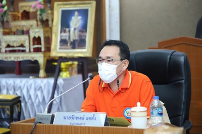 ประชุมคณะกรรมการและอนุกรรมการบริหารกองทุนหลักประกันสุขภาพเทศ ... Image 1