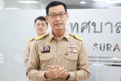 วันนี้ 23 ธันวาคม 2567 ณ สำนักงานเทศบาลนครสุราษฎร์ธานี ชั้น  ... Image 1