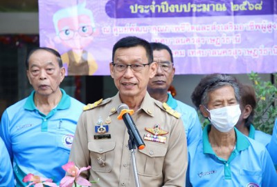 กิจกรรมส่งเสริมทักษะอาชีพเพื่อผู้สูงอายุ ด้านงานฝีมือ งานประ ... Image 1