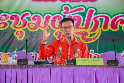 ประชุมผู้ปกครองนักเรียนโรงเรียนเทศบาล ๑ (แตงอ่อนเผดิมวิทยา)  ... รูปภาพ 1