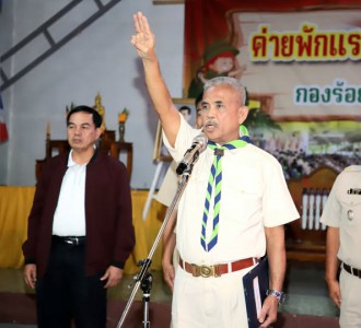 กิจกรรมรอบกองไฟของโรงเรียนเทศบาล ๓ (ตลาดล่าง) Image 1