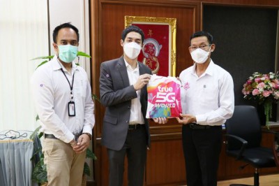บริษัท ทรูคอร์ปอเรชั่น จำกัด (มหาชน) เข้าพบนายกฯ Image 1