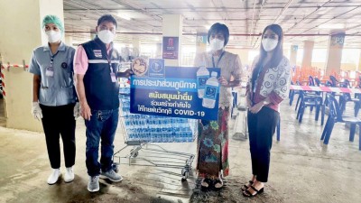 ทน.สฎ.รับมอบน้ำดื่มจากบริษัท หาดทิพย์ จำกัด (มหาชน) รูปภาพ 1