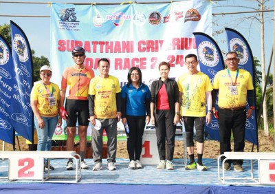 การแข่งขันจักรยานชิงชนะเลิศ สุราษฎร์ธานี ไครทีเรี่ยม โรดเรซ  ... รูปภาพ 1