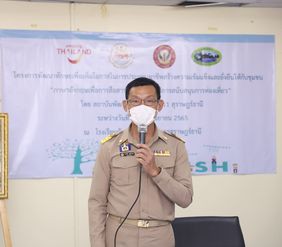 เมื่อวันที่ 12 กันยายน 2565 นายประเสริฐ บุญประสพ นายกเทศมนตร ... รูปภาพ 1