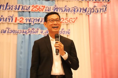 นายกแป๊ะ ให้การต้อนรับคณะศึกษาดูงานจากเทศบาลนครนครศรีธรรมราช รูปภาพ 1