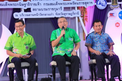 แถลงข่าวประเพณีชักพระฯ ประจำปี 2565 จัดยิ่งใหญ่ 7-15 ต.ค.นี้ รูปภาพ 1