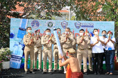 ร่วมพิธีเปิด คิกออฟฉีดวัคซีนโควิด – 19 Image 1