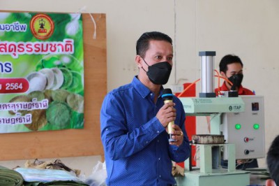 ลงพื้นที่เยี่ยมชมโครงการเงินอุดหนุนชุมชนต่าง ๆ Image 1
