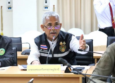 ประชุมคณะกรรมการรักษาความมั่นคงและความสงบเรียบร้อยจังหวัดสุร ... Image 1