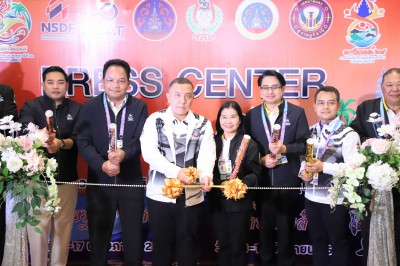 พิธีเปิดศูนย์สื่อมวลชน (Press Center) การแข่งขันกีฬาเยาวชนแห ... Image 1