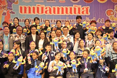 พิธีมอบเหรียญรางวัลการแข่งขันกีฬาเทเบิลเทนนิส ประเภททีม รูปภาพ 1
