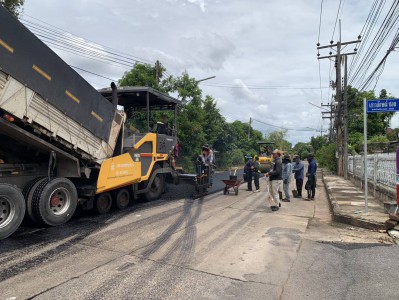 #เราพัฒนากันทุกวันเพื่อพี่น้องประชาชน Image 1