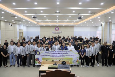 ต้อนรับคณะศึกษาดูงานเทศบาลเมืองจันทบุรี อำเภอเมือง จังหวัดจั ... รูปภาพ 1