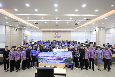 ต้อนรับคณะศึกษาดูงานเทศบาลตำบลลำแก่น อำเภอท้ายเหมือง จังหวัด ... Image 1
