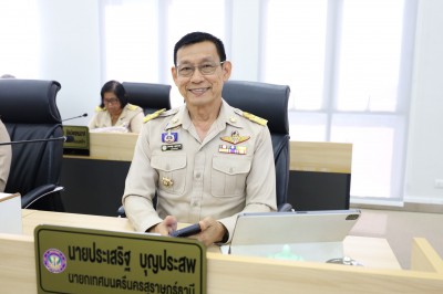การประชุมสภาเทศบาลนครสุราษฎร์ธานี สมัยสามัญ สมัยที่ 2 ประจำป ... รูปภาพ 1