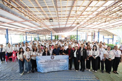 กิจกรรมศึกษาเรียนรู้นอกสถานที่ตามโครงการพัฒนาศักยภาพสตรี Image 1