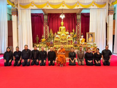 พิธีสวดพระพุทธมนต์และเจริญจิตตภาวนา ถวายพระราชกุศล สมเด็จพระ ... รูปภาพ 1