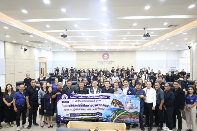 ต้อนรับคณะศึกษาดูงานเทศบาลตำบลรัษฎา อำเภอเมือง จังหวัดภูเก็ต Image 1
