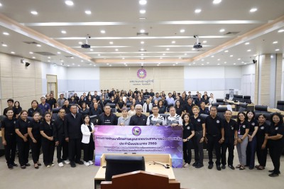 ต้อนรับคณะศึกษาดูงานเทศบาลเมืองบางพลับ รูปภาพ 1