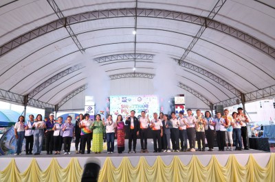SURATTHANI PRIDE 2026 ฉลองเดือนแห่งความภาคภูมิใจของกลุ่มความ ... รูปภาพ 1