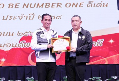 วันนี้ (10 มิ.ย. 69) นายประเสริฐ บุญประสพ นายกเทศมนตรีนครสุร ... รูปภาพ 1