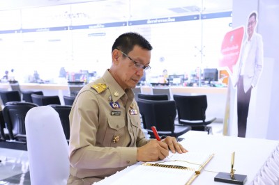 เทศบาลนครสุราษฎร์ธานี ขอเชิญชวนพสกนิกรทุกหมู่เหล่า ร่วมลงนาม ... Image 1