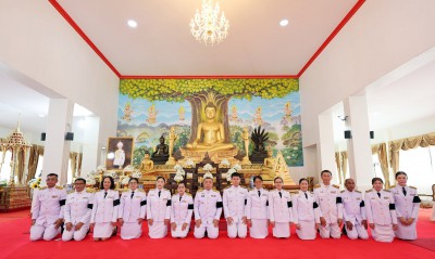พิธีบำเพ็ญกุศล ในวาระครบ 7 วัน (สัตตมวาร) แห่งการสิ้นพระชนม์ ... Image 1