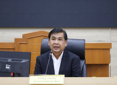 การประชุมคณะกรรมการการศึกษาของเทศบาลนครสุราษฎร์ธานี ครั้งที่ ... รูปภาพ 1