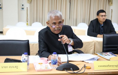 การประชุมคณะกรรมการรักษาความมั่นคงและความสงบเรียบร้อยจังหวัด ... รูปภาพ 1