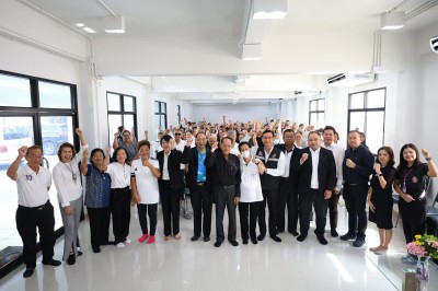โครงการผู้สูงอายุสุขภาพดี มีความสุข ประจำปีงบประมาณ พ.ศ. 256 ... Image 1