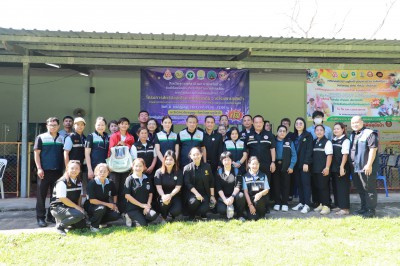 โครงการสัตว์ปลอดโรค คนปลอดภัย จากโรคพิษสุนัขบ้า ตามพระปณิธาน ... Image 1